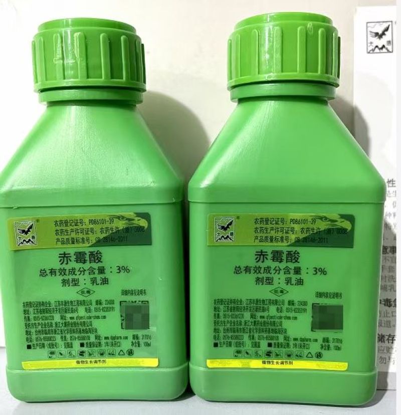 大鹏三六3%赤霉酸乳油赤霉素920生长调节剂果树保花保果