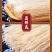 山药粉条红薯粉条
