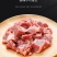 【精品货源】阿尔巴斯山羊手拔肉罐头去骨四罐装，诚信经营