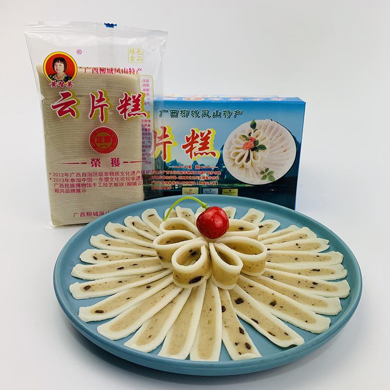 柳州特产