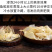 竹叶胶红鱼胶小米胶花胶干货鸡蛋胶酒店火锅店煲汤食材