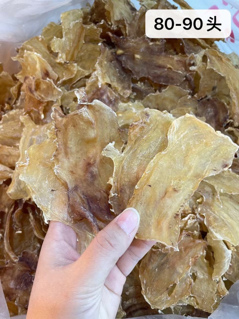 鱼胶花胶干货正品质量深海鳕鱼胶孕妇产后滋补品