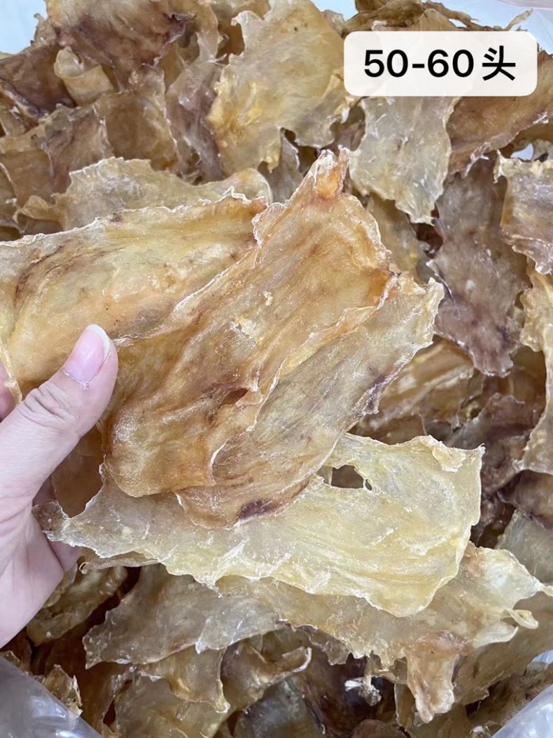 鱼胶花胶干货正品质量深海鳕鱼胶孕妇产后滋补品