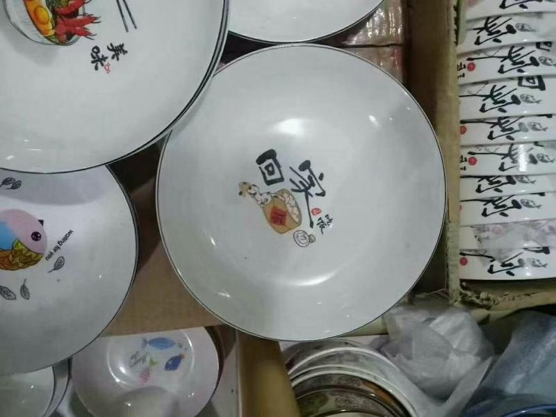 陶瓷餐具碗盘批发只要一块钱一个质量很好放心购买