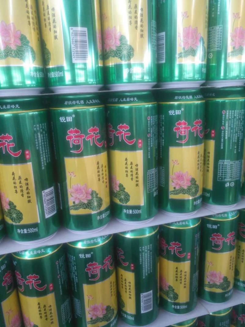 麦纯半托啤酒