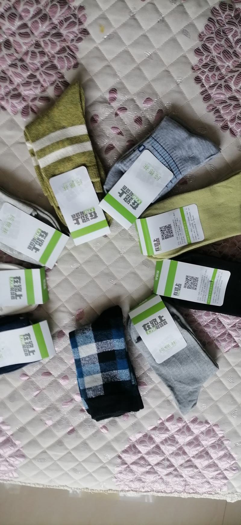 “在路上”纯棉袜，防臭吸汗