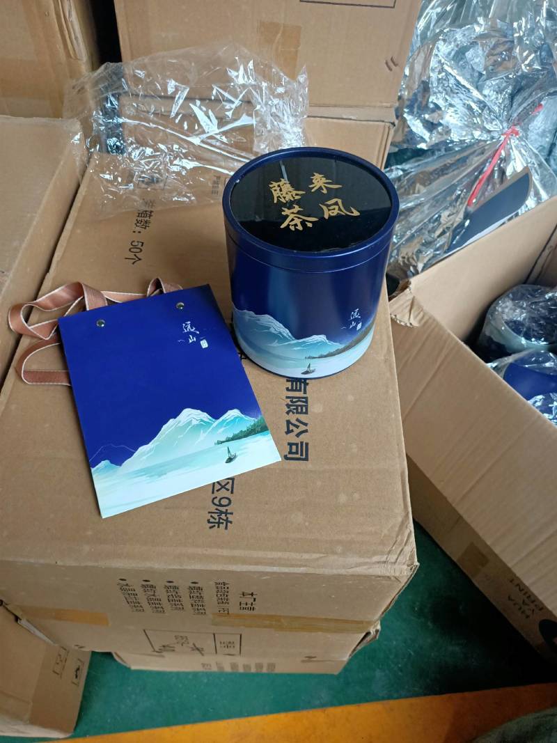 大力发展藤茶产业，助力乡村振兴