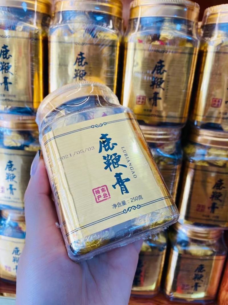 【浓缩精华】长白山鹿鞭膏固本培元高纯度滋补养生
