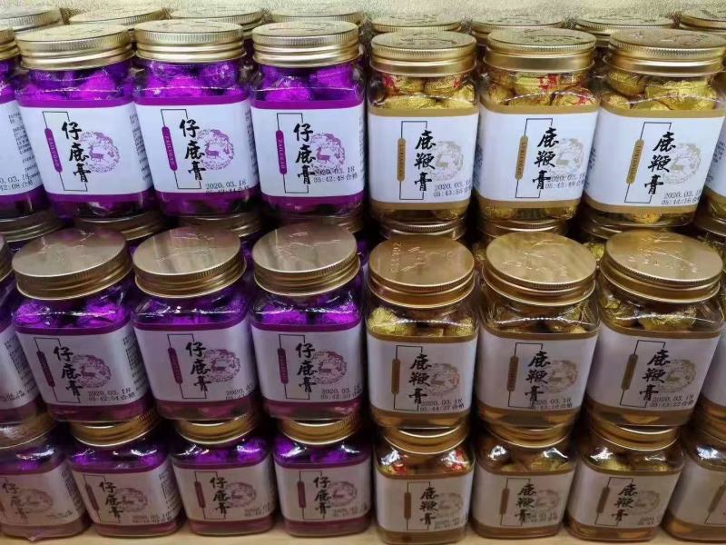 【浓缩精华】长白山鹿鞭膏固本培元高纯度滋补养生