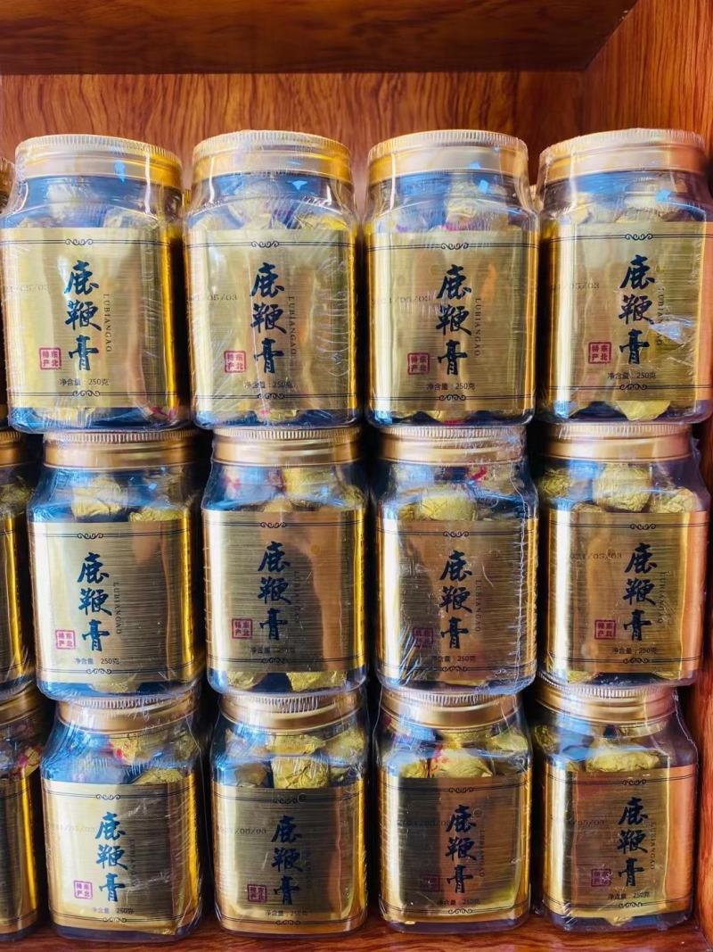【浓缩精华】长白山鹿鞭膏固本培元高纯度滋补养生
