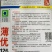 大家族薄优126辣椒种子翠绿皮大果薄皮泡椒种子高产