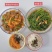 潮汕正宗牛筋丸牛肉丸汤粉麻辣烫冒菜必备丸子四斤起批发
