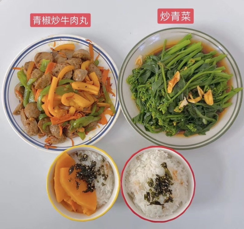 潮汕正宗牛筋丸牛肉丸汤粉麻辣烫冒菜必备丸子四斤起批发