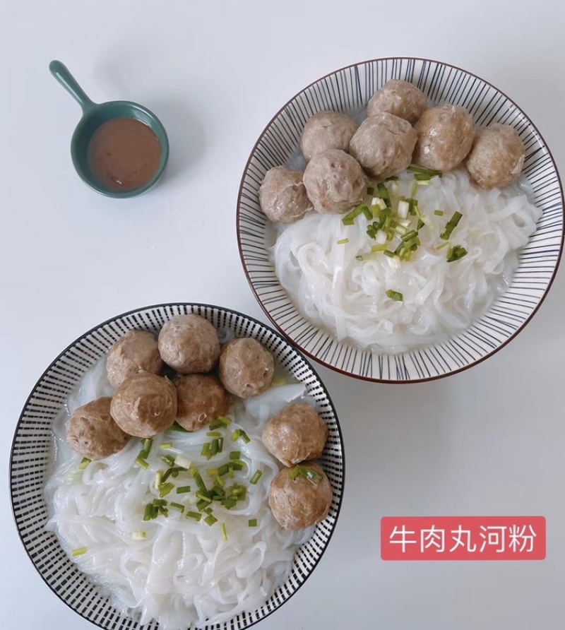 潮汕正宗牛筋丸牛肉丸汤粉麻辣烫冒菜必备丸子四斤起批发