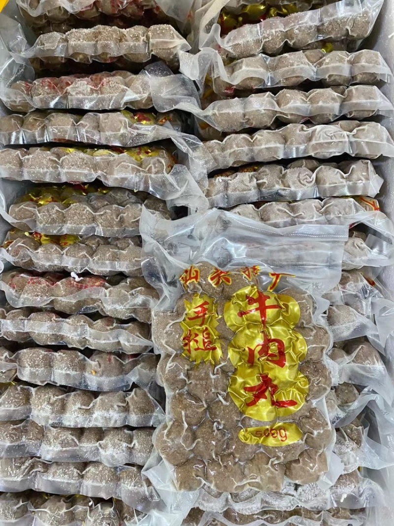 潮汕正宗牛筋丸牛肉丸汤粉麻辣烫冒菜必备丸子四斤起批发