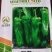大皱皮薄皮辣椒苗长皱皮椒抗病性好亩产高口感好