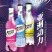 动力火车酒