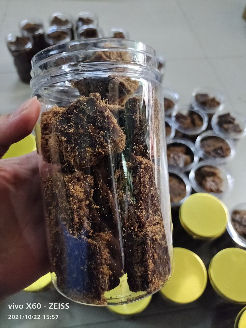 【优质】老姜红糖，满满的姜丝看的见，品质可靠！