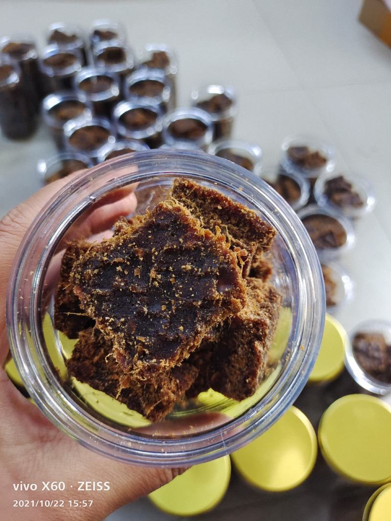【优质】老姜红糖，满满的姜丝看的见，品质可靠！
