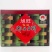 四川豆瓣，郫县豆瓣，厂家直销，规格齐全，欢迎订购