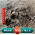 【精品】广东养殖场直供鸭粪大量供应品质保障支持视频看货