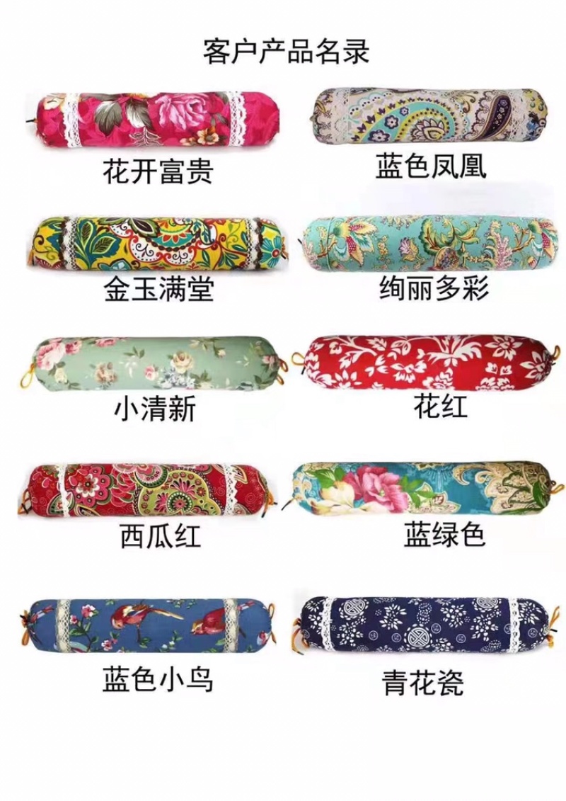 【推荐】艾草颈椎枕手工制作花色齐全厂家直销