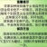 现摘蒜苔5斤装新鲜嫩蒜苔批发长蒜苔农家自种蒜苔现摘现发