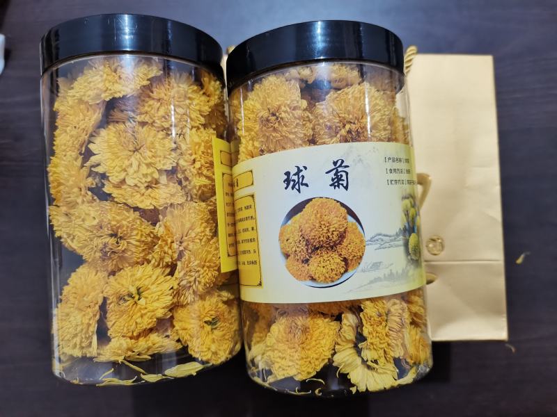 桃菊