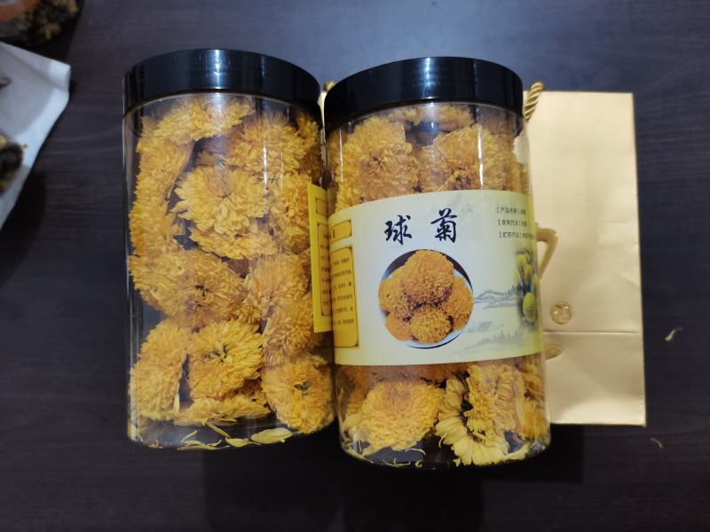 桃菊