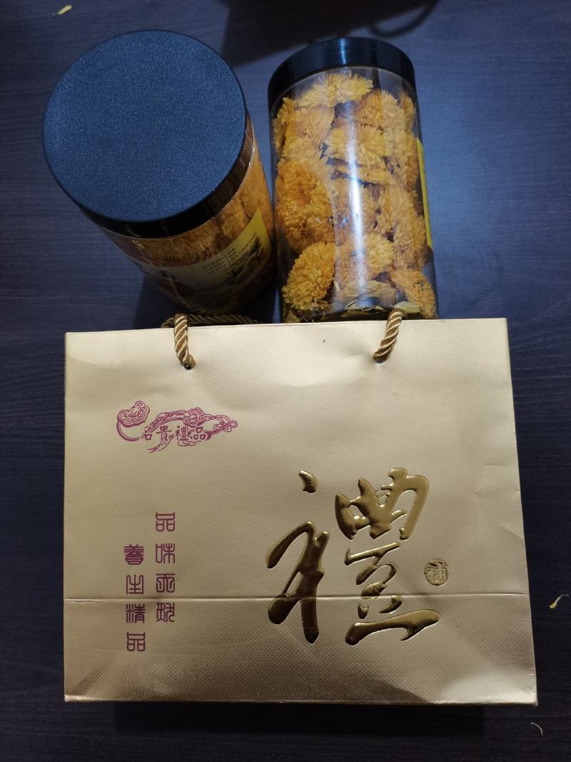 桃菊