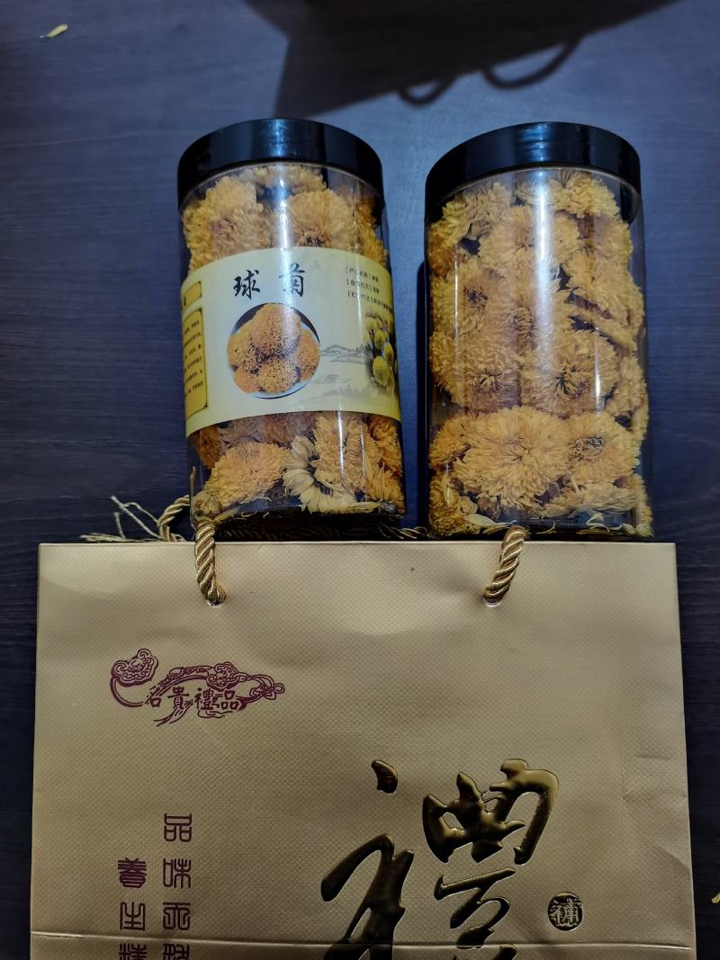 桃菊