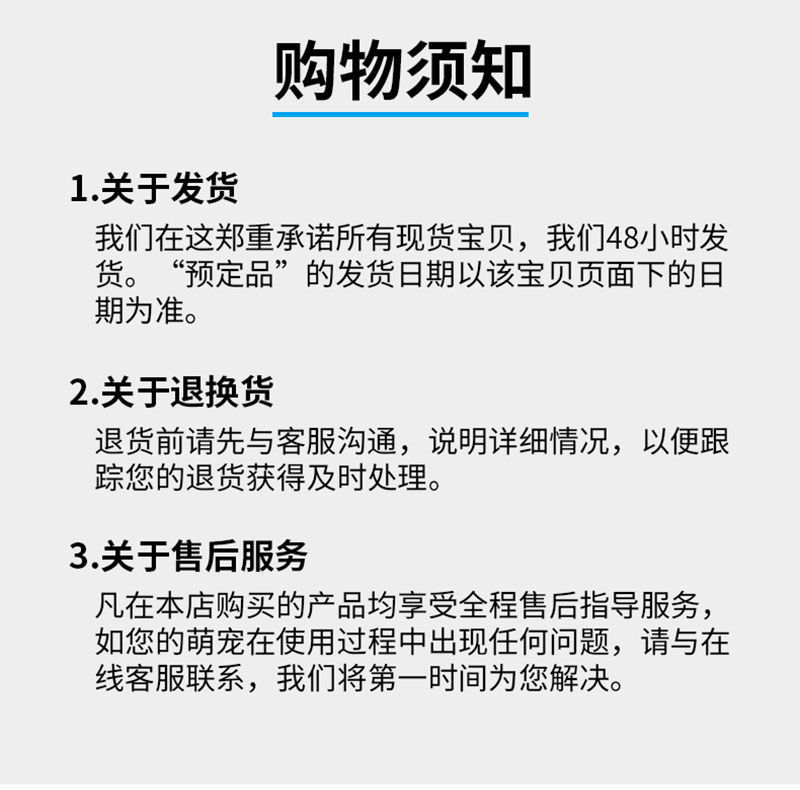 植物防冻剂大棚防冻剂植物防冻液蔬菜花卉果树专用大棚防冻液