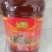 核桃油