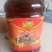 核桃油