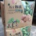 云南核桃仁，薄皮核桃果，2023年新货个大饱满，口感酥脆