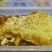 高原纯野生花蜂蜜............
