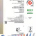 德胜达出品，量大优惠，品质保证，龙口粉丝原产地厂家