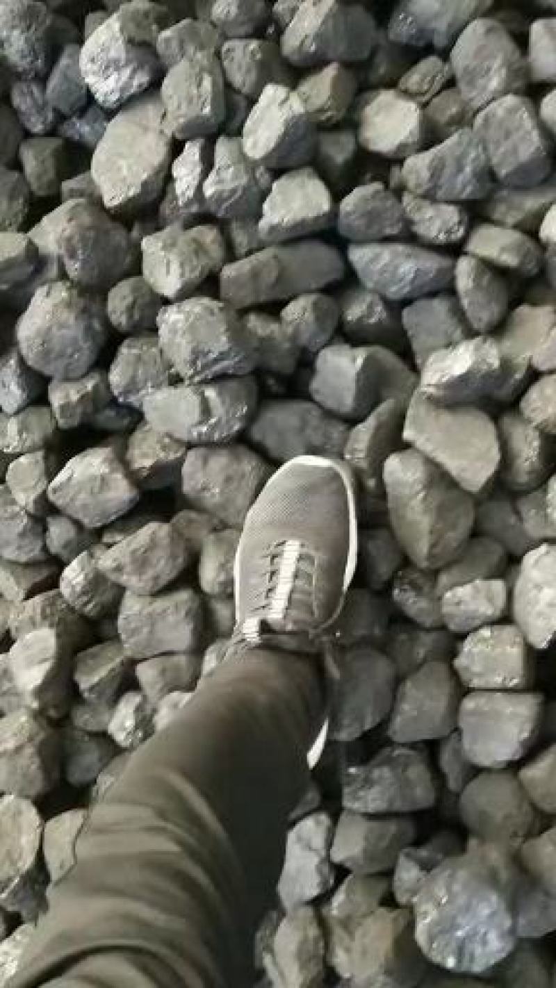 煤炭神木煤炭高热量6300大卡，烧锅炉取暖耐烧，煤炭中的
