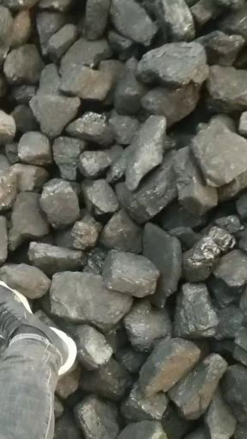 煤炭神木煤炭高热量6300大卡，烧锅炉取暖耐烧，煤炭中的