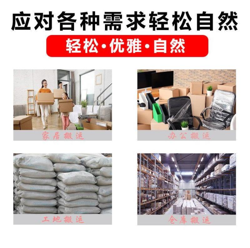 加厚老虎车两轮手推车推车搬运车手拉车小拉车拉货车载重王