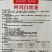【厂家直销】白丝条黄瓜种子四川绿白黄瓜老品种旱黄瓜