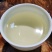 头春绿茶2022年云南早春滇绿茶银丝300克一盒