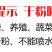 电动喷粉机锂电池喷粉机静电粉尘剂养殖场消毒机喷粉器