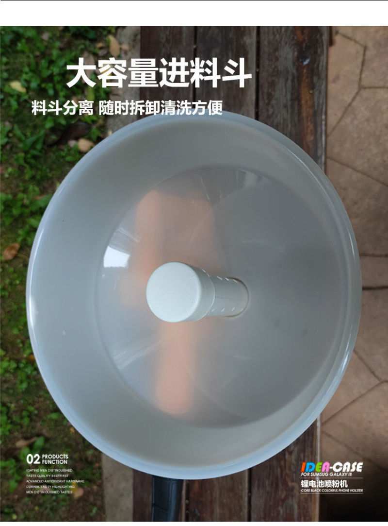 电动喷粉机锂电池喷粉机静电粉尘剂养殖场消毒机喷粉器