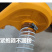 电动喷粉机锂电池喷粉机静电粉尘剂养殖场消毒机喷粉器