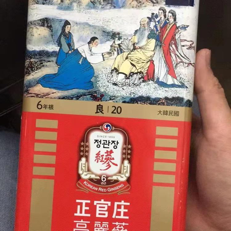 高丽参批发]包邮韩国进口高丽参6年参30支正官庄正品假一赔十价格340.00