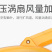 电动石灰喷粉机养殖场猪场养蚕干粉喷粉器消毒机静电粉尘剂