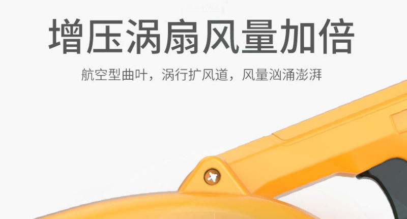 电动石灰喷粉机养殖场猪场养蚕干粉喷粉器消毒机静电粉尘剂