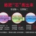 电动石灰喷粉机养殖场猪场养蚕干粉喷粉器消毒机静电粉尘剂