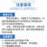 电动石灰喷粉机养殖场猪场养蚕干粉喷粉器消毒机静电粉尘剂